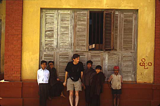 Burma (Myanmar), 1989: Slideshow: Slide 1