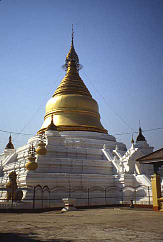 Burma (Myanmar), 1989: Slideshow: Slide 6