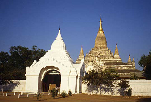 Burma (Myanmar), 1989: Slideshow: Slide 18