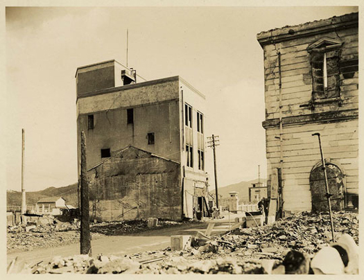Hiroshima: The Lost Photographs: Slideshow: Slide 40