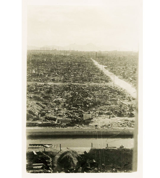 Hiroshima: The Lost Photographs: Slideshow: Slide 52