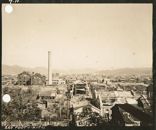 Hiroshima: The Lost Photographs: Slideshow: Slide 7