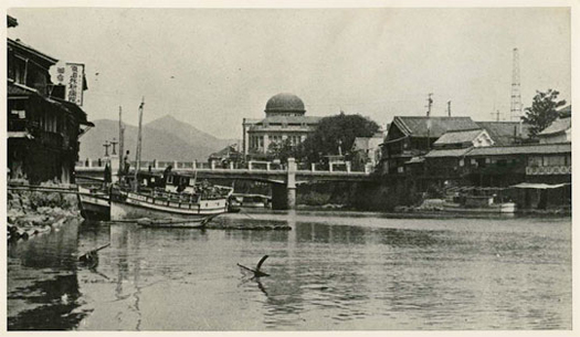 Hiroshima: The Lost Photographs: Slideshow: Slide 98