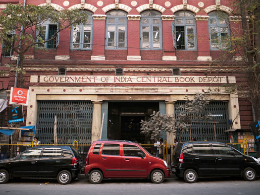 Calcutta: Bookland: Slideshow: Slide 1